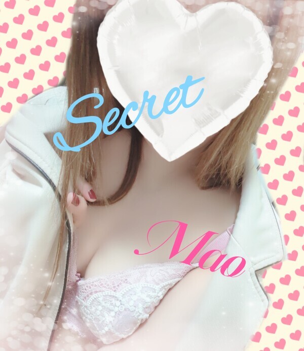 ԅ( ꒪˙꒳˙꒪  ԅ)揉みもみ♪