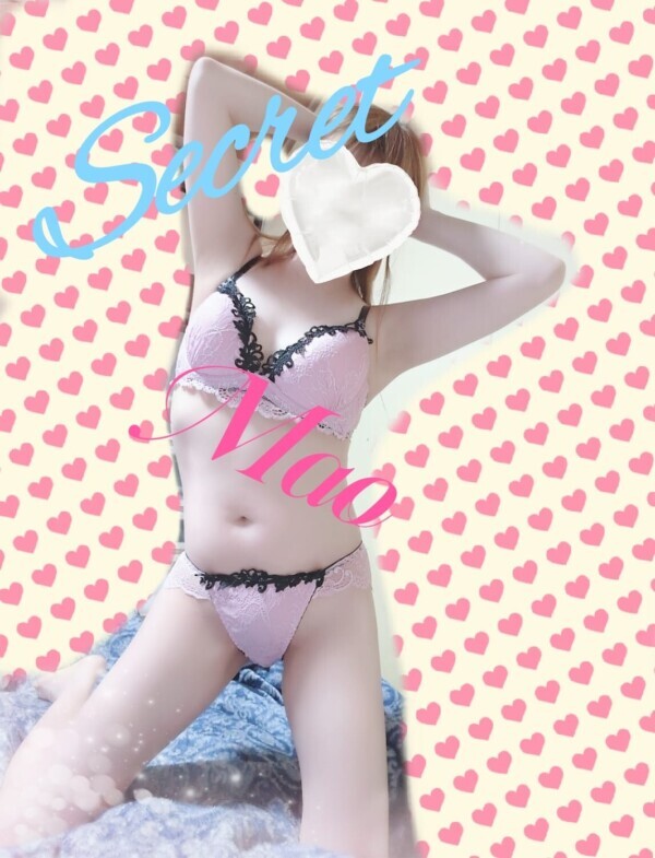 ...だったから(˶ᵒ̴̶̷᷄-ᵒ̴̶̷᷅˶ )︎♥︎.*お礼(>人<;)!!