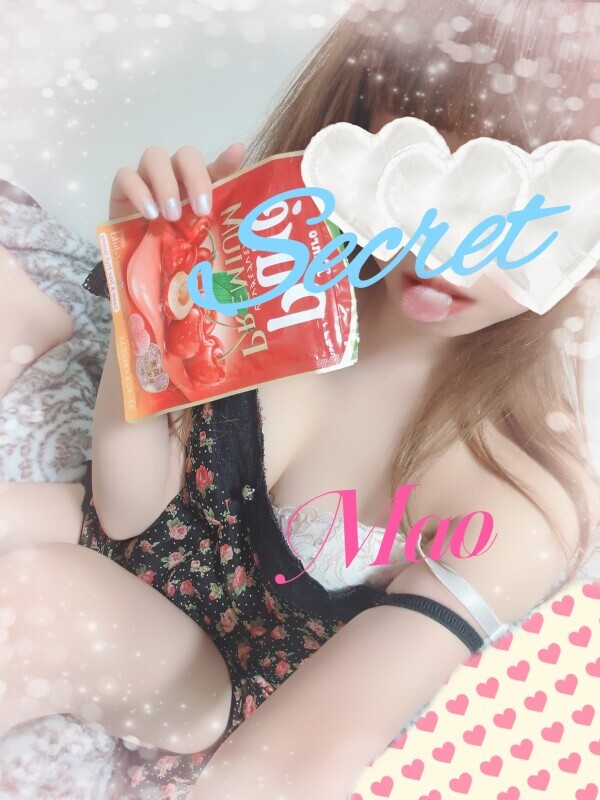 ᡣ?ᡣ?ッちゃいました(*´Д`)⸝⸝⸝