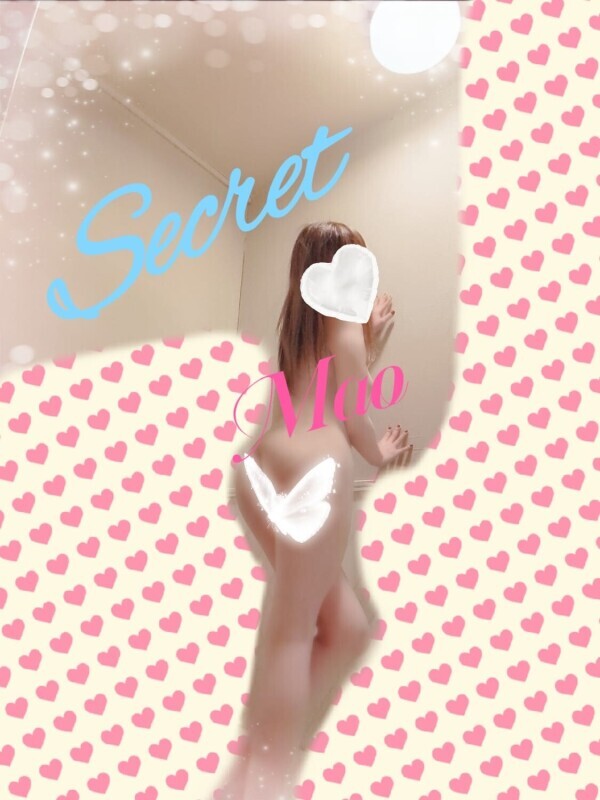 今日と明日までで、