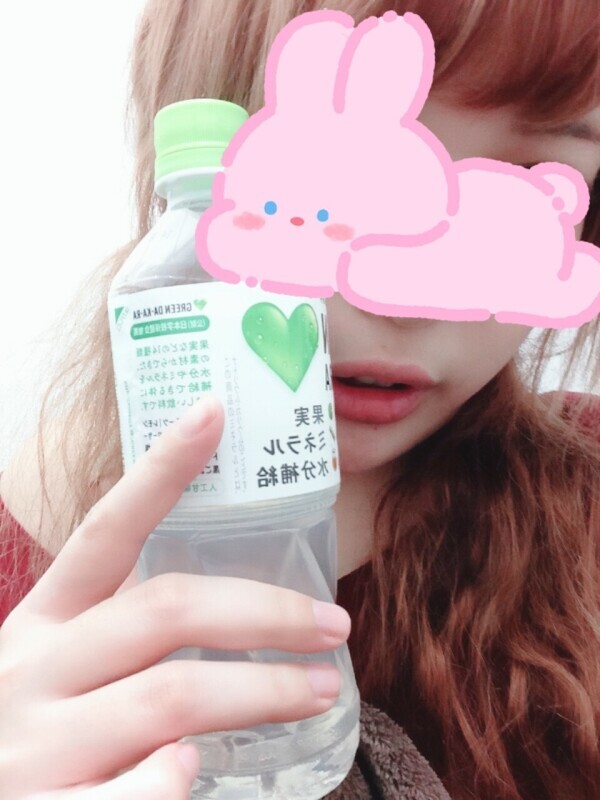 懐かしいせりか