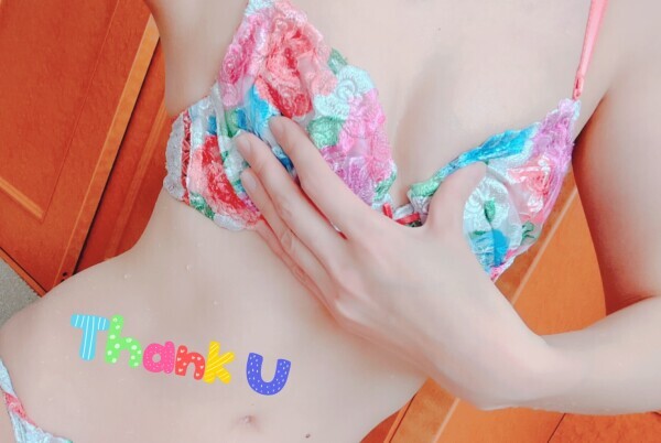 あ り が とーーう☆ 山水 本指名様☆