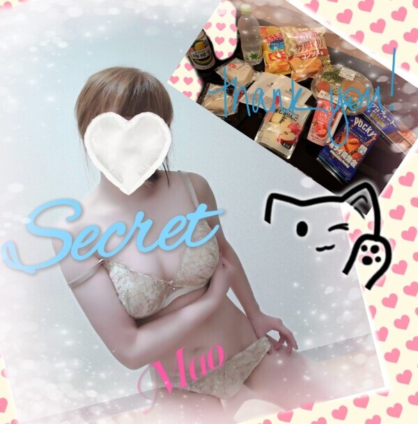 昨日、ご本指お兄さんと( ๑ᵔ⤙ᵔ๑ )ŧ‹”ŧ‹”!!!