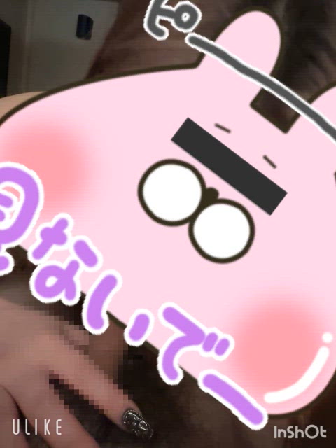 ぺろぺろ🍌💗