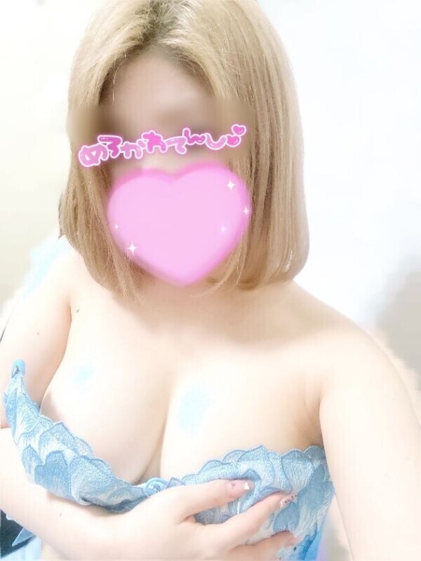 今日も満枠♡