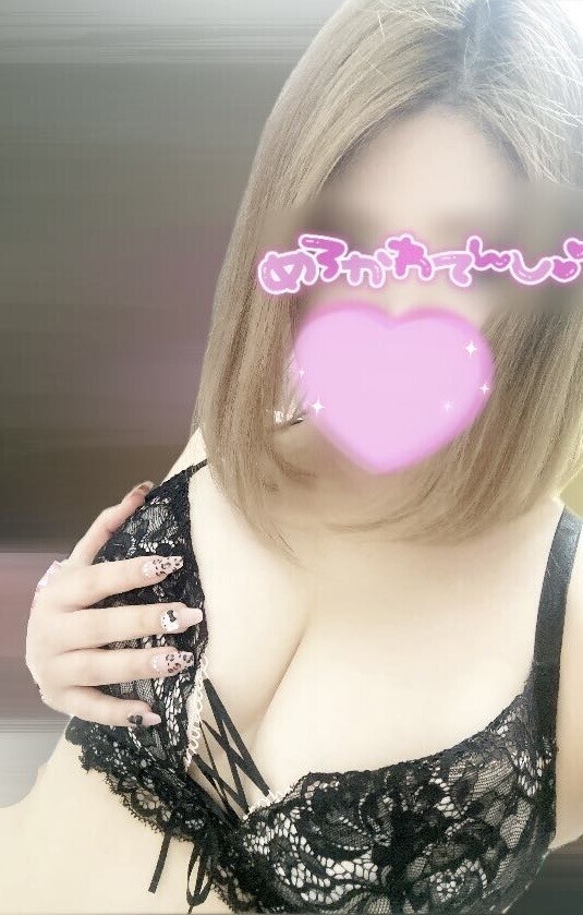 今月もありがとうございました！