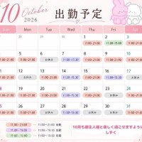しずく