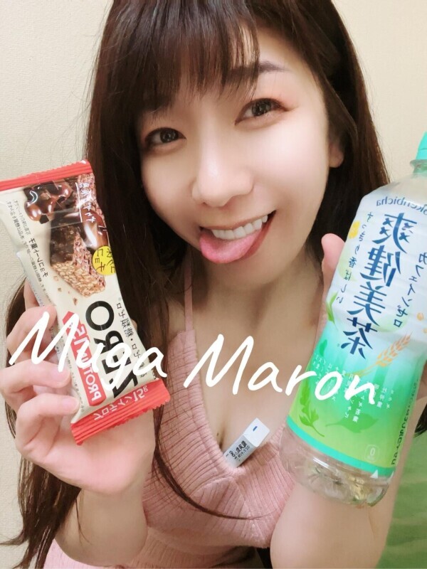 出勤♪
