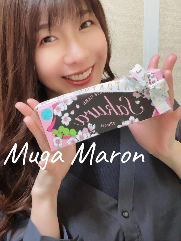 感謝のお手紙☆