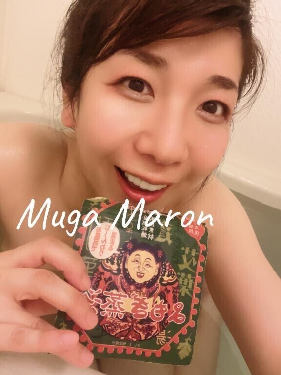 [お題]へなちょこマン