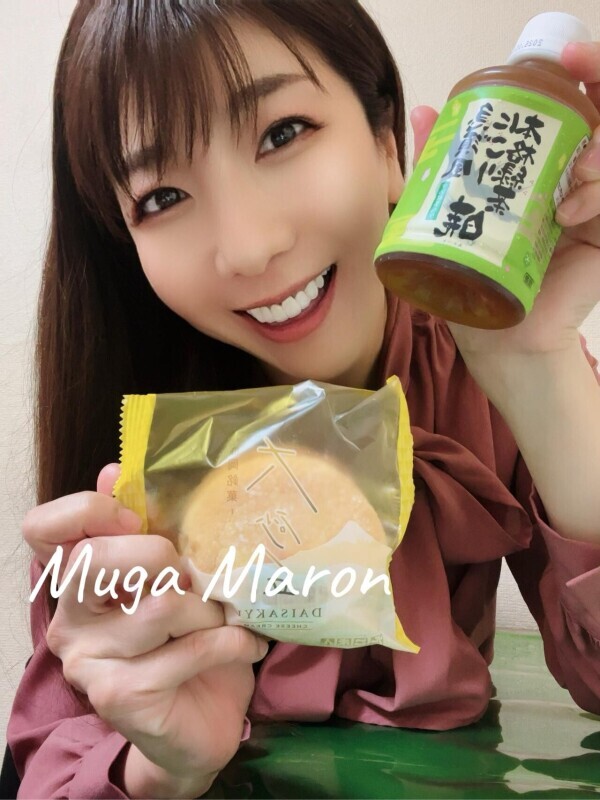 感謝のお手紙☆