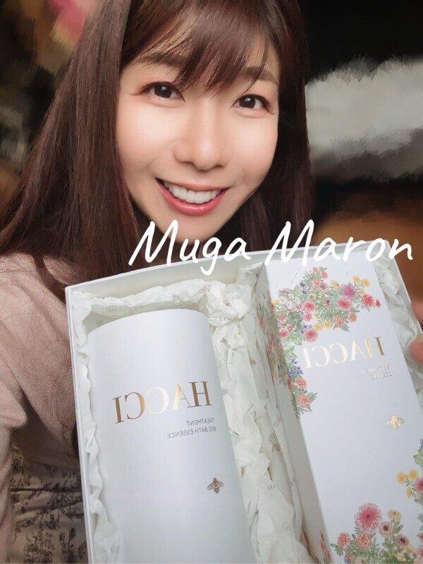 感謝のお手紙☆