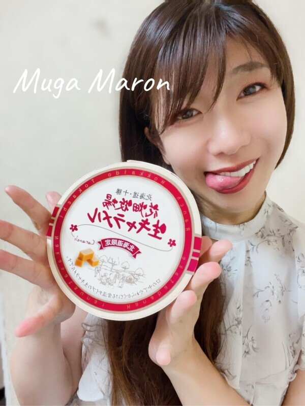 感謝のお手紙☆