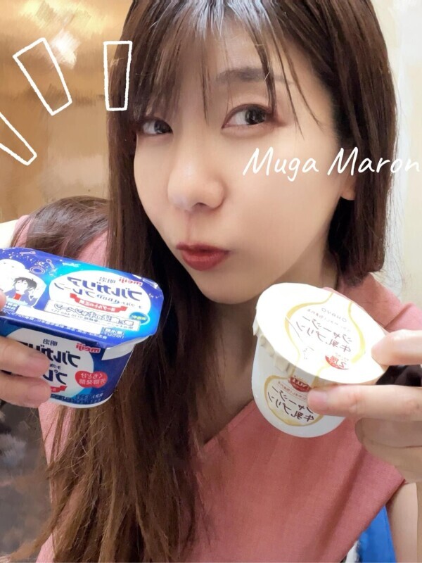出勤♪