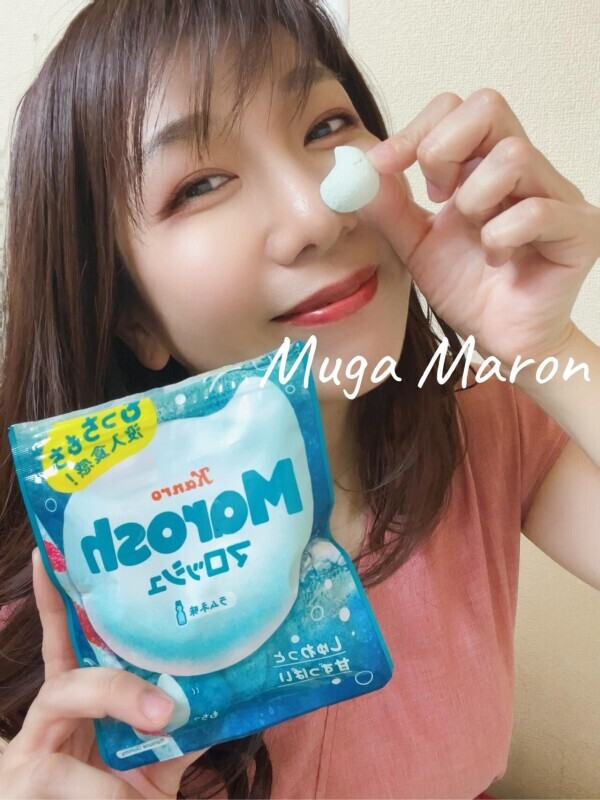 出勤♪