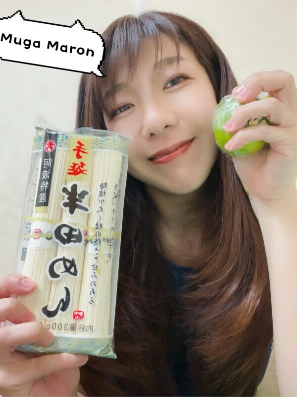 出勤♪