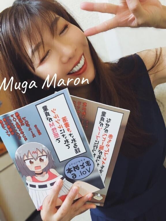 [お題] 納涼会場はこちら↓