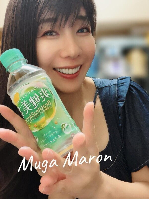 感謝のお手紙☆