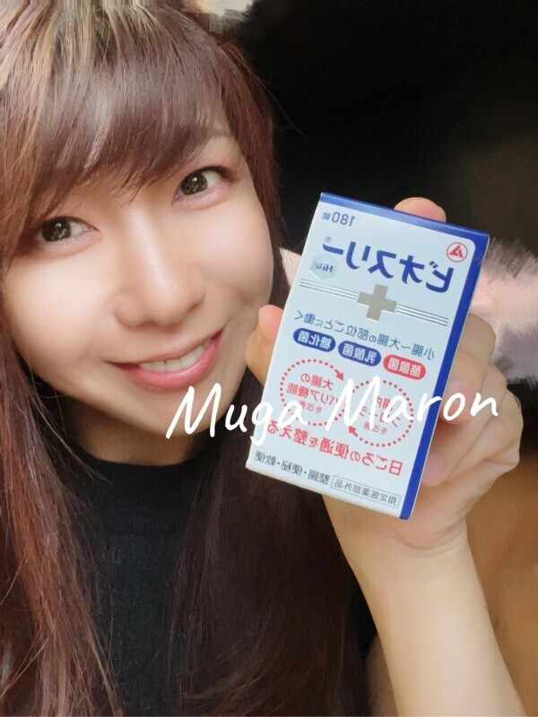 感謝のお手紙☆