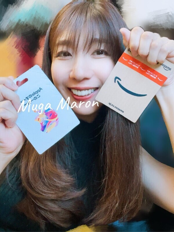 感謝のお手紙☆