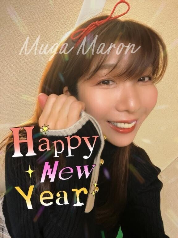 [お題] 今年の抱負