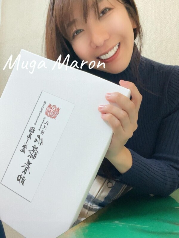 感謝のお手紙☆