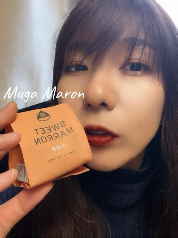 感謝のお手紙☆