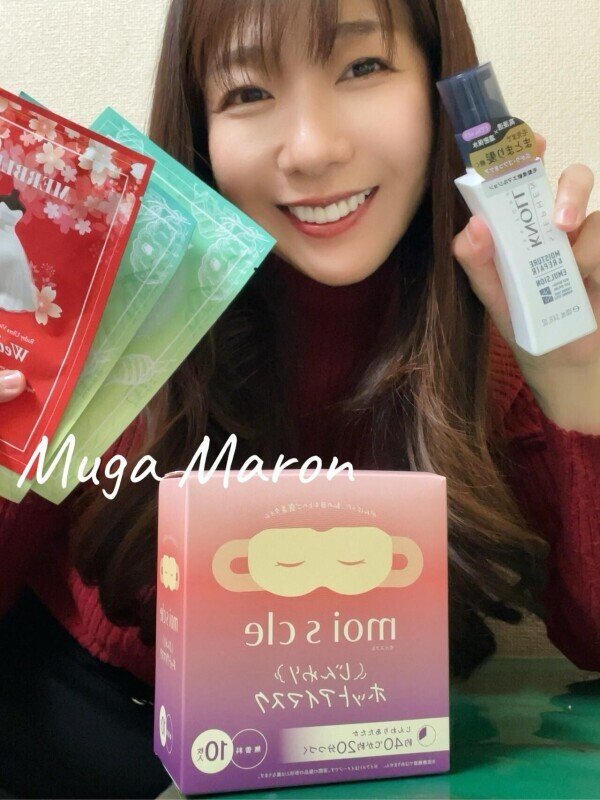 感謝のお手紙☆