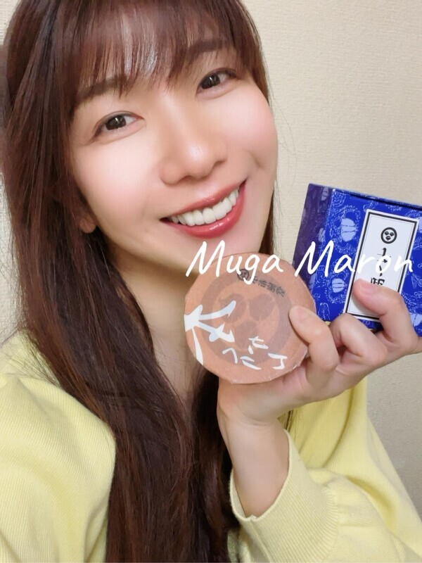 感謝のお手紙☆