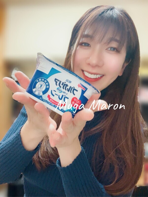 感謝のお手紙☆