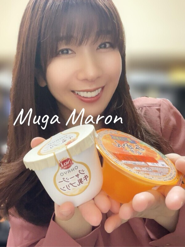 感謝のお手紙☆