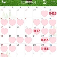 しずく