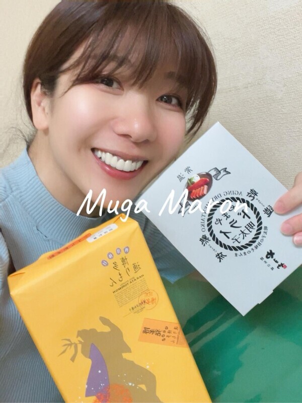 感謝のお手紙☆