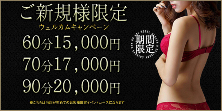 ★☆★各種イベント情報★☆★