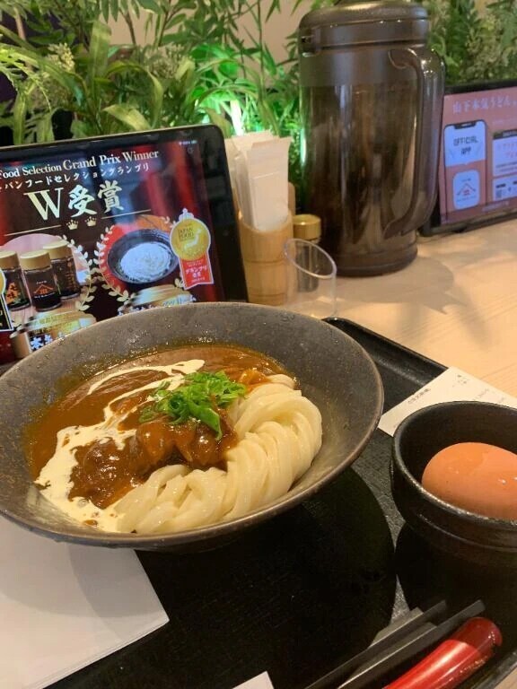 出勤いたしました。