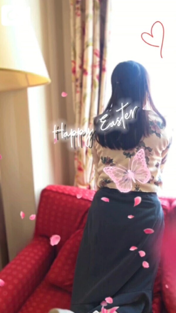 ずっと止まらないの…