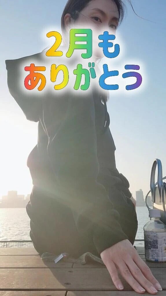 来月はWBCと共に