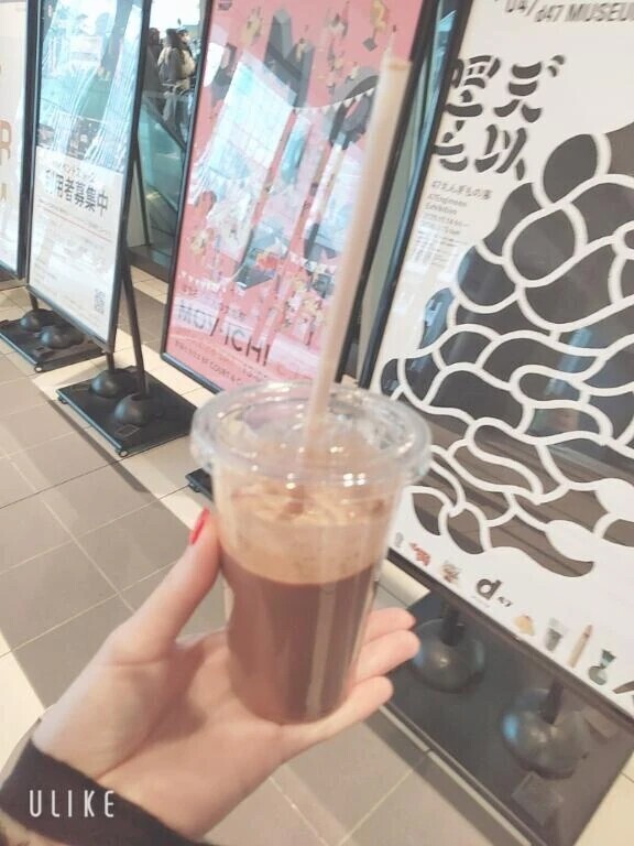 ショコランブル