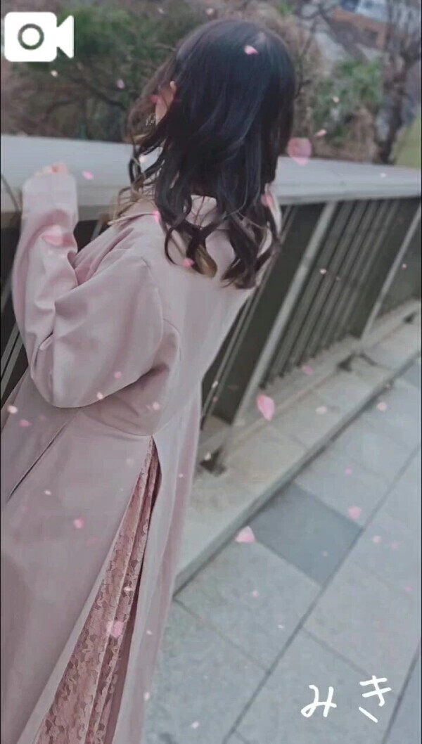 ずっと気づいてなかった