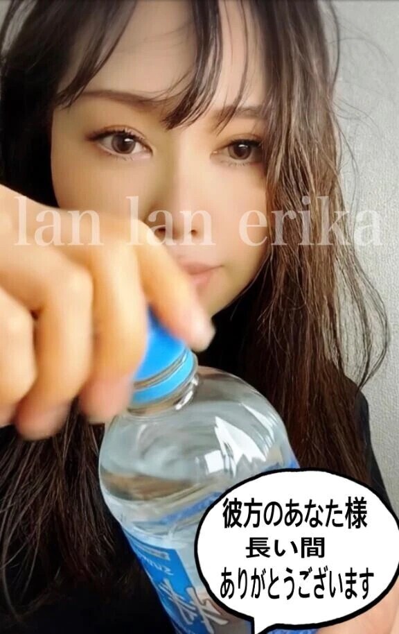 シンデレラ様に込めて