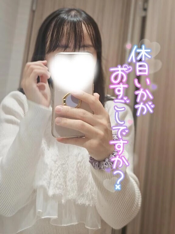 美味しいお店、任せてもいい？