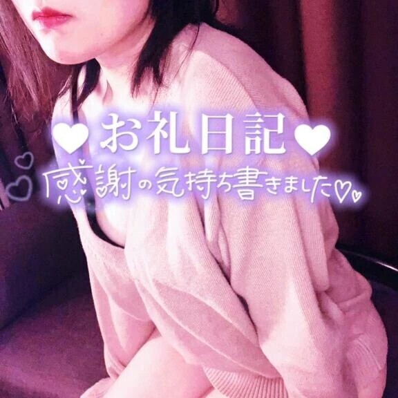 💌夢の中…💜
