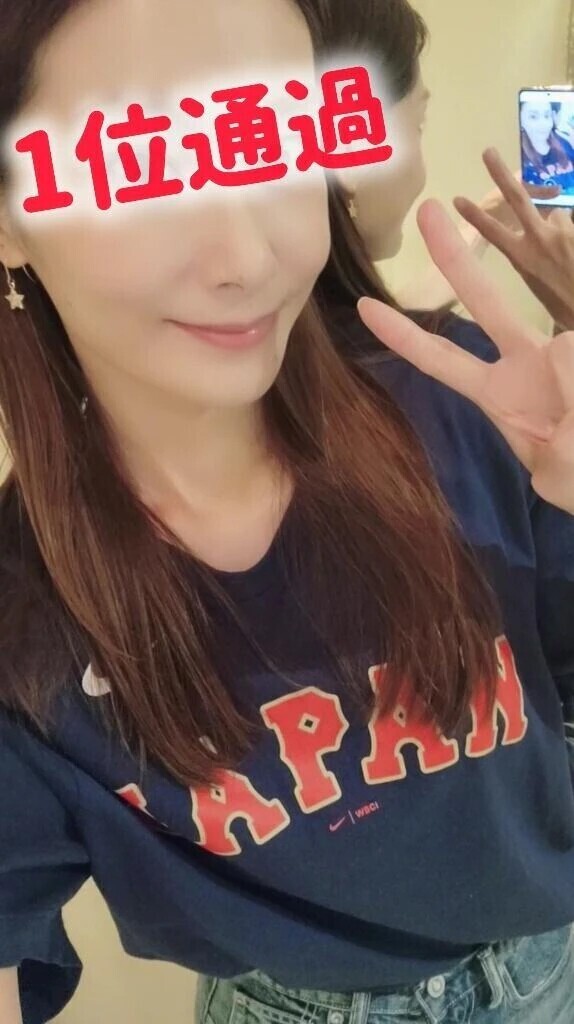 ハラハラドキドキ