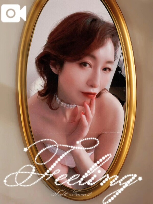 来週逢いに行きます❤️