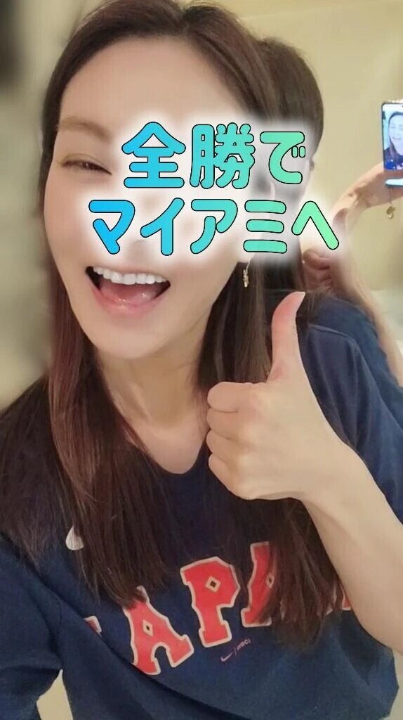 侍ジャパン、いってらっしゃい！