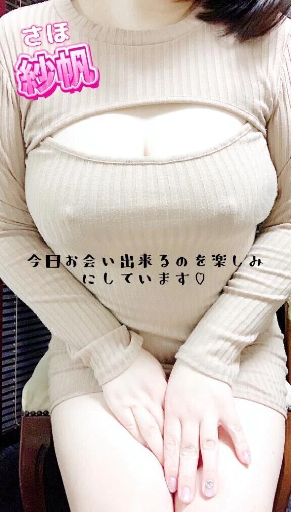 こんばんは皆さん!