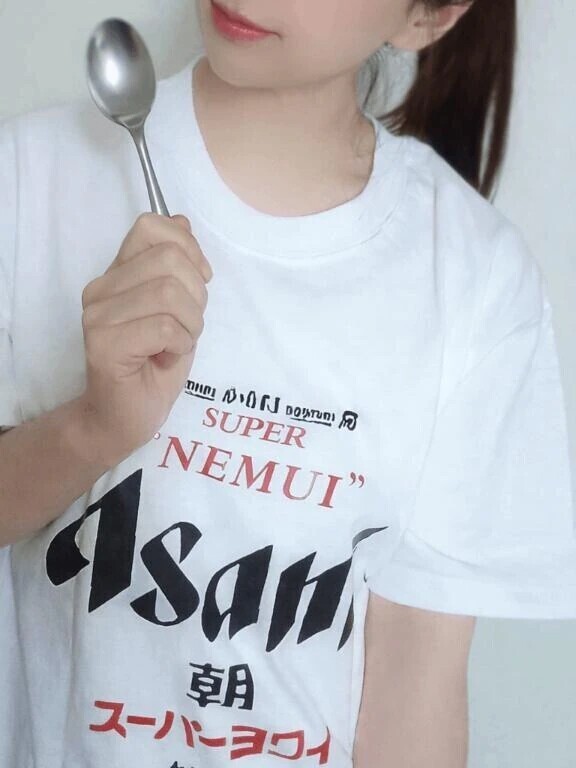 ちょっと恥ずかしいんですけど…