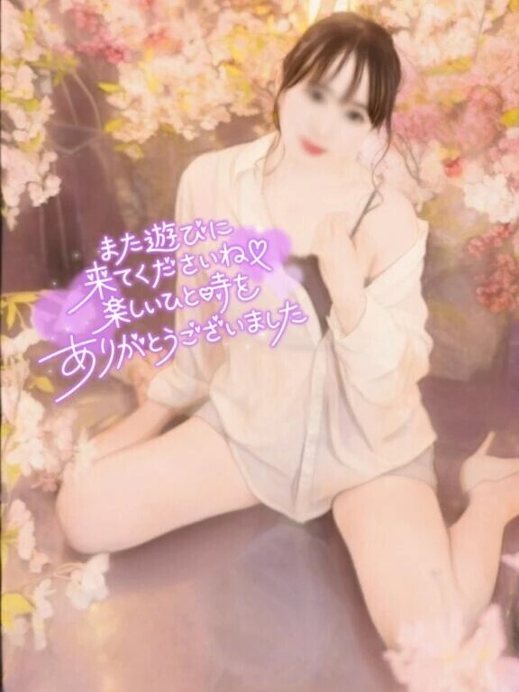 やっぱり会えてよかった日 ありがとう便💌