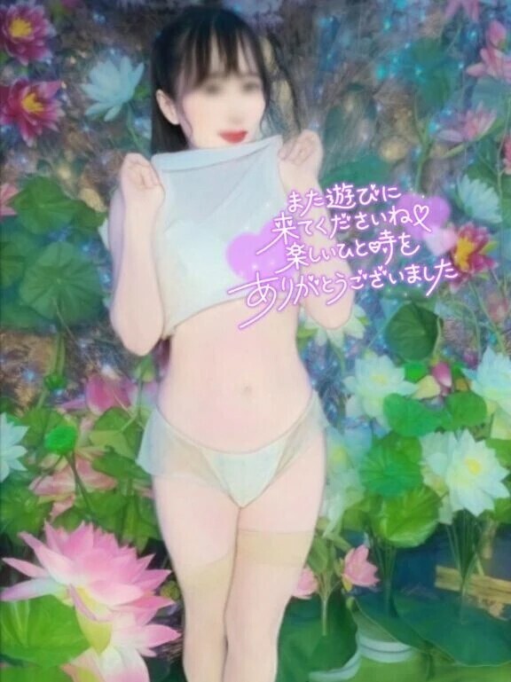 友達みたいな距離 ありがとう便💌