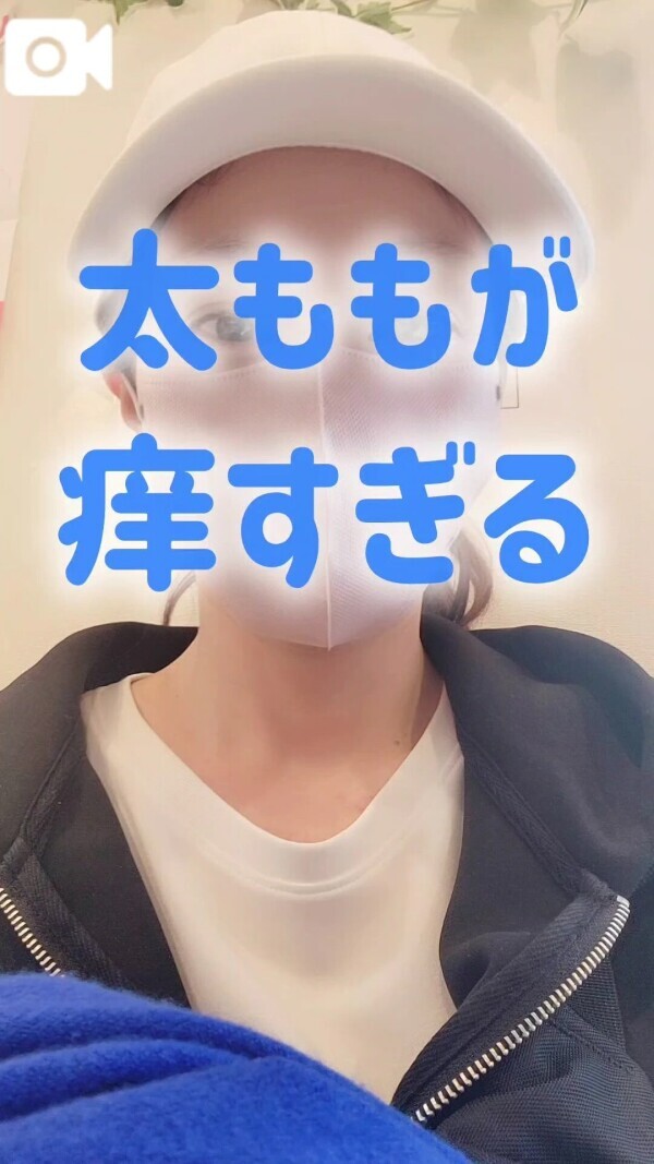 ただでは済まない帯状疱疹